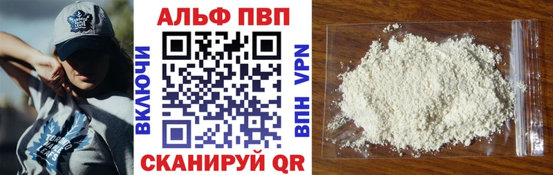 Где купить наркоту Усть-Катав Канабис  Меф  КЕТАМИН  ГАШ  КОКАИН 