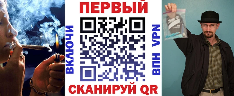 АМФЕТАМИН Розовый Усть-Катав