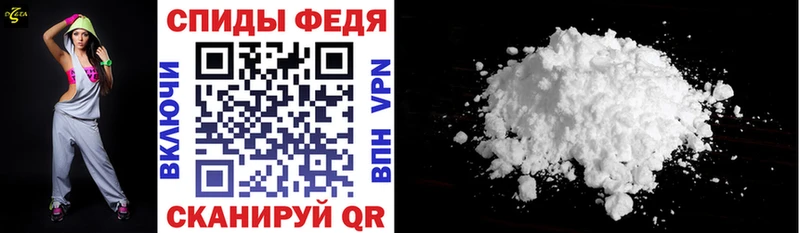 Амфетамин Premium  Усть-Катав 