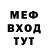 Амфетамин VHQ melkor321