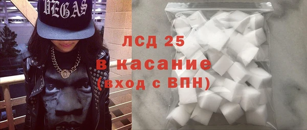метамфетамин Баксан