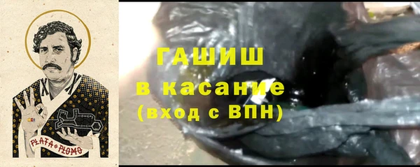 винт Балахна