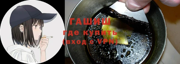 винт Балахна