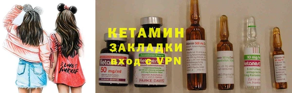 меф VHQ Балабаново