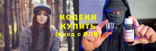 винт Балахна