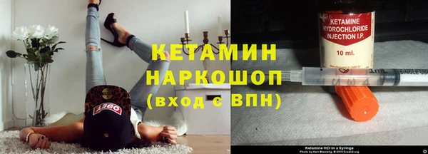 винт Балахна