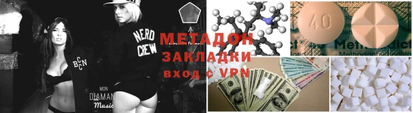 винт Балахна