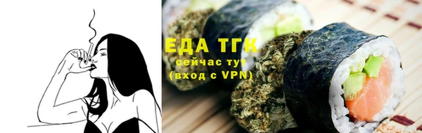 меф VHQ Балабаново