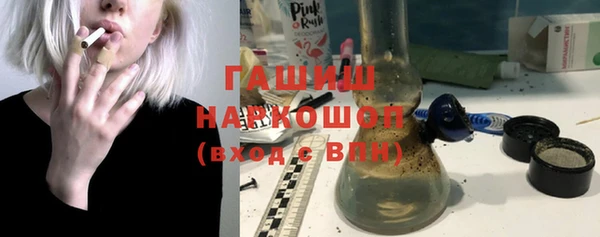 метамфетамин Баксан
