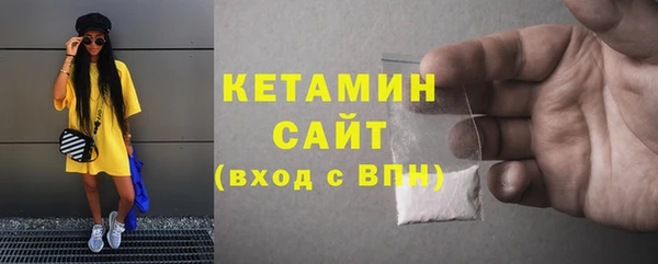 винт Балахна