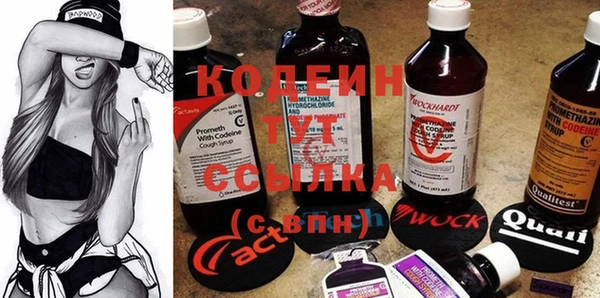 меф VHQ Балабаново