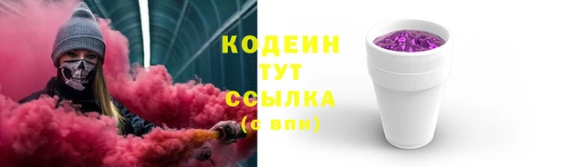 винт Балахна
