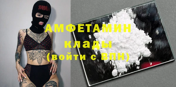 меф VHQ Балабаново