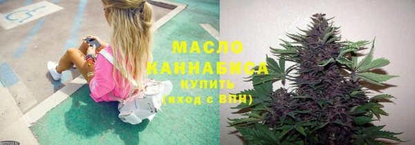 метамфетамин Баксан