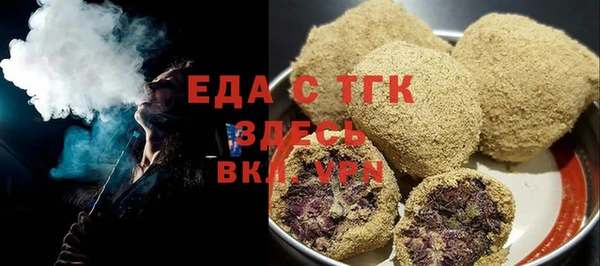 метамфетамин Баксан