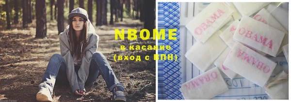 меф VHQ Балабаново