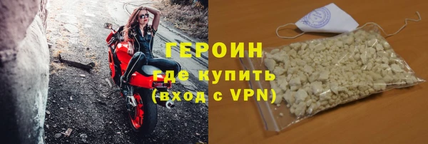 винт Балахна