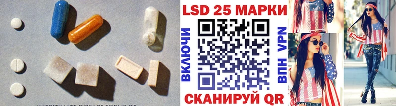 МЕГА как войти Усть-Катав Лсд 25 экстази ecstasy