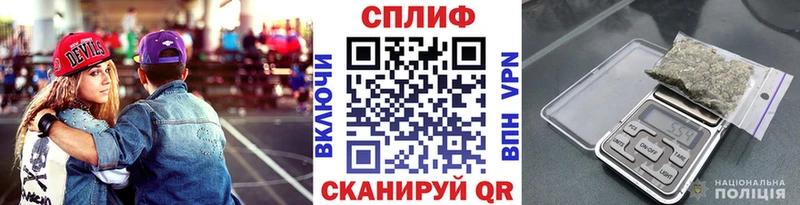 купить наркоту  Усть-Катав  Марихуана THC 21% 